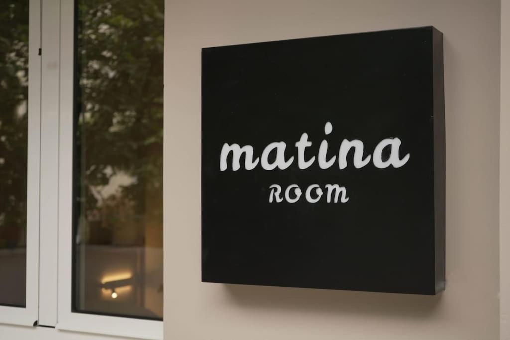 Matina Room Χανιά Εξωτερικό φωτογραφία
